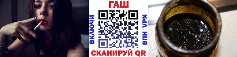 ГАШ индика сатива  Купить где  Вольск 