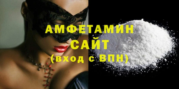 гашиш Бугульма