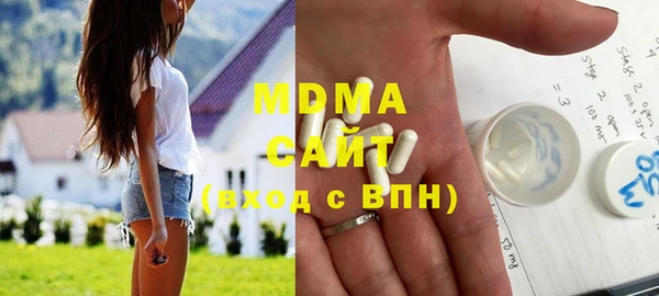 apvp Майский