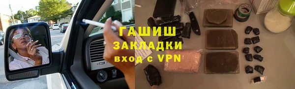 Альфа ПВП Магадан