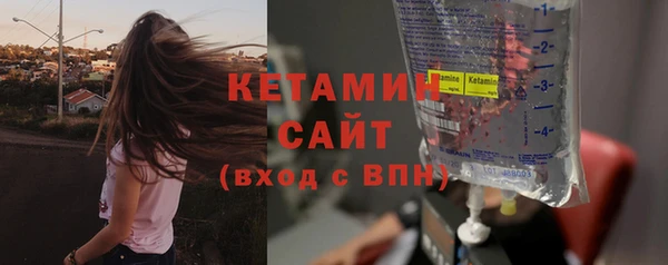 гашиш Бугульма
