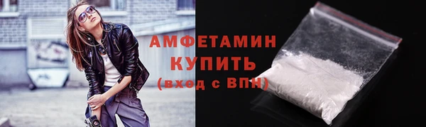 гашиш Бугульма