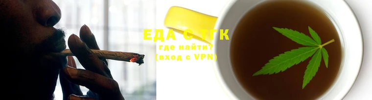 альфа пвп VHQ Бронницы