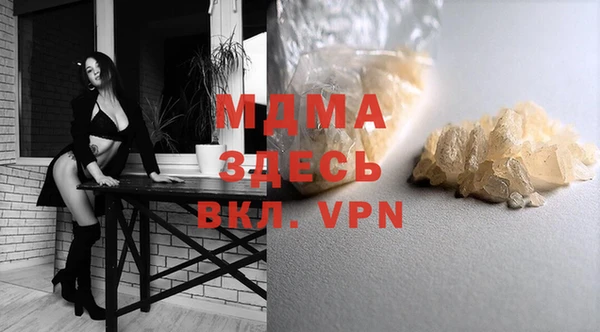 гашиш Бугульма