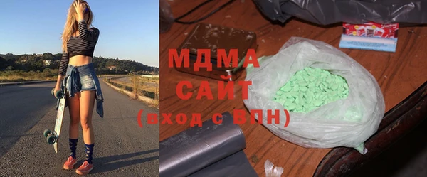 гашиш Бугульма