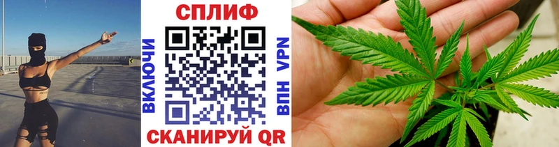 Бошки Шишки OG Kush Вольск